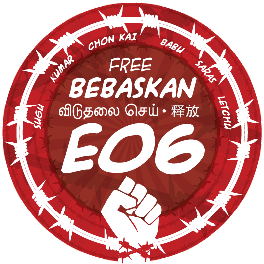Free the EO6, taken from PSM's website, image hosting by Photobucket